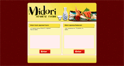 Desktop Screenshot of midorisushinj.com